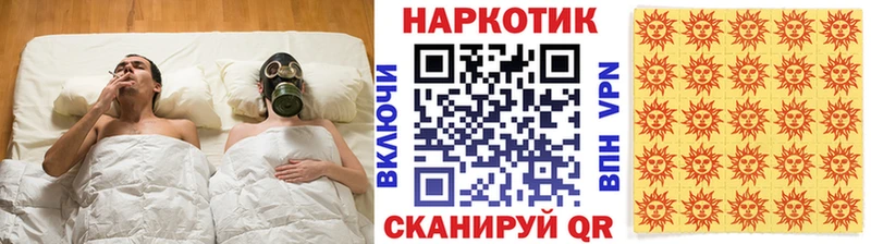 Наркошоп купить COCAIN  Амфетамин  МЕФ  ГАШ  МАРИХУАНА  СК  Карталы