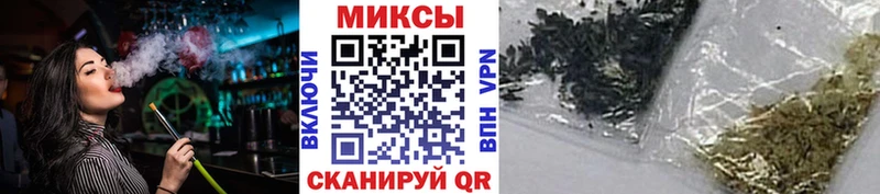 Купить где  Карталы  Бутират бутик 