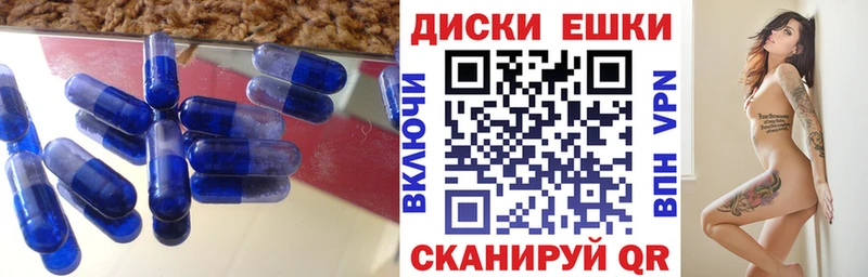 Экстази Punisher  Купить закладки  Карталы 
