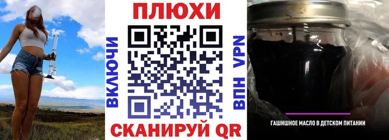 Купить  Карталы  ГАШИШ гашик 