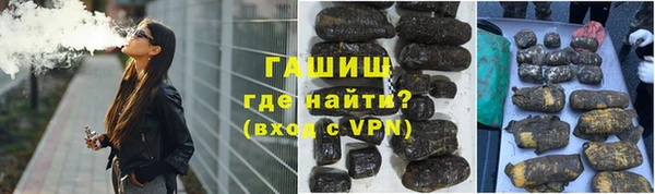 кокаин VHQ Володарск