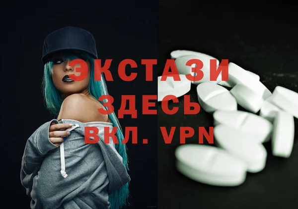кокаин перу Волосово