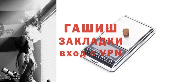 кокаин перу Волосово