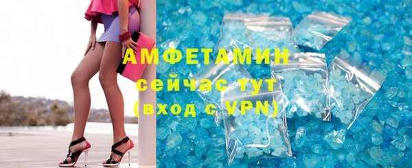 кокаин перу Волосово