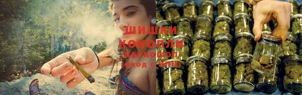 кокаин перу Волосово