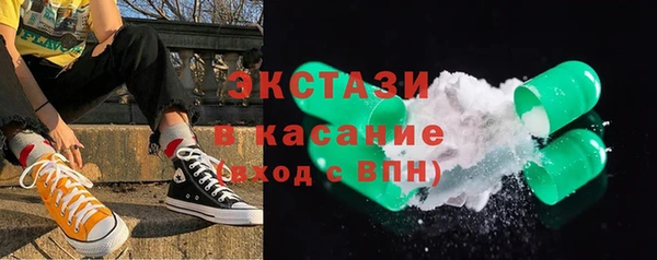 кокаин перу Волосово