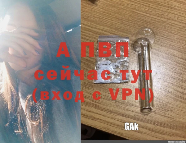 кокаин перу Волосово