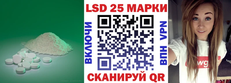 Купить закладки  Карталы  Лсд 25 экстази кислота 