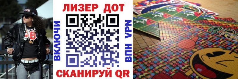 Купить  Карталы  Марки 25I-NBOMe 1,8мг 