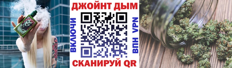 Купить где  Карталы  Канабис LSD WEED 